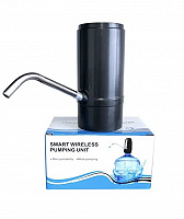 Помпа для воды Smart Wireless pumping unit Blaсk