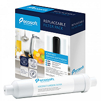 Ecosoft комплект(PP5-GAC-PP1 + Постфильтр)