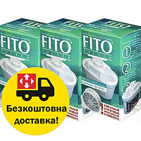Fito Filter K33 Brita Maxtra ( 3 шт )